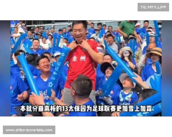 累西腓体育创队史13场不胜纪录 巴甲保级战成球队救赎关键时刻