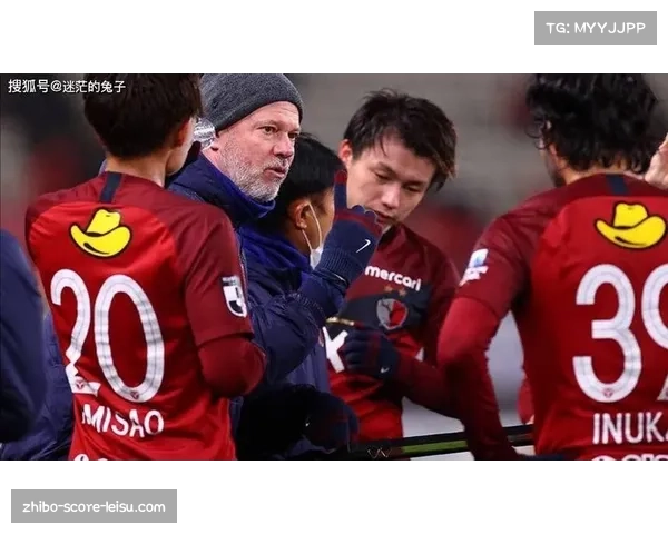 京都不死鸟暂时领先鹿岛鹿角 上半场1-0占优