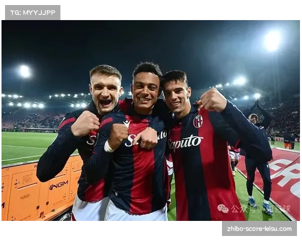 乌迪内斯与博洛尼亚交锋，中游球队争夺关键积分