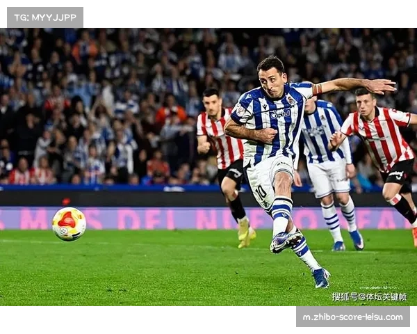 皇家社会国王杯晋级决赛 久保健英缺阵影响进攻组织